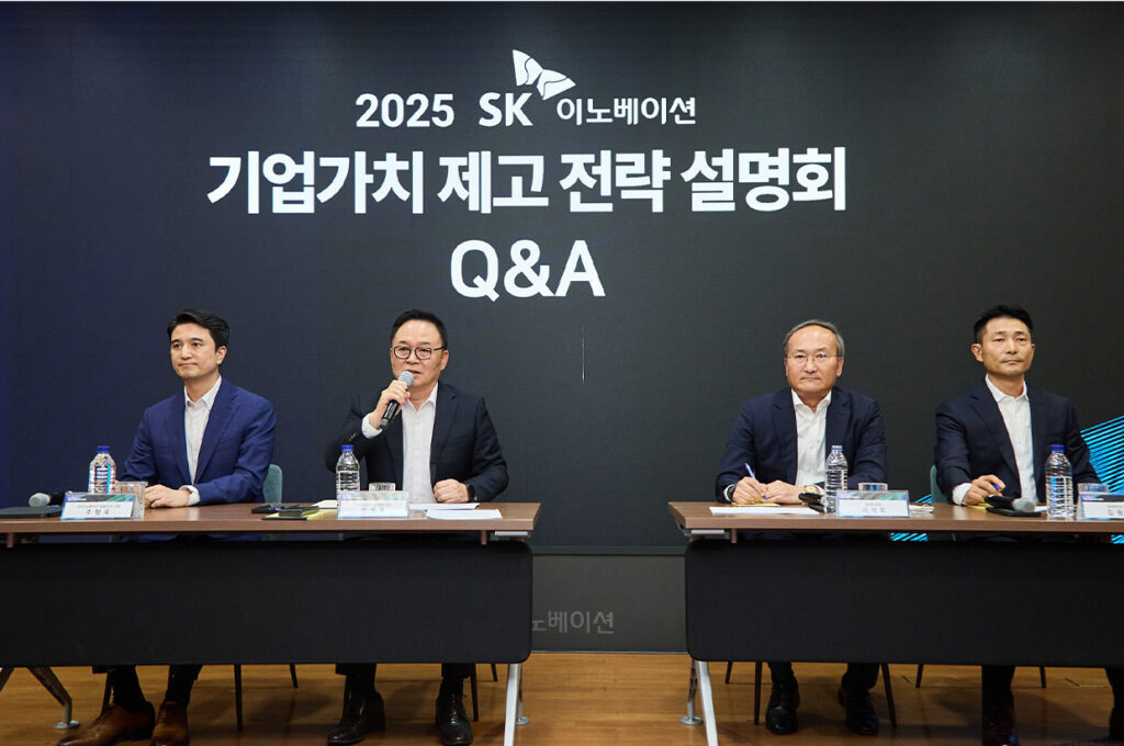 圖片來源：SK On