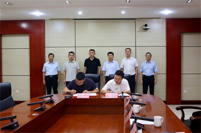 圖片來源：郟縣人民政府