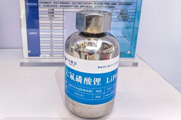 企業積極備庫!六氟磷酸鋰產量8月產量預期增長6.4%!