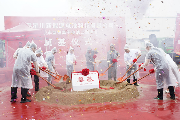 圖片來源：中電四公司