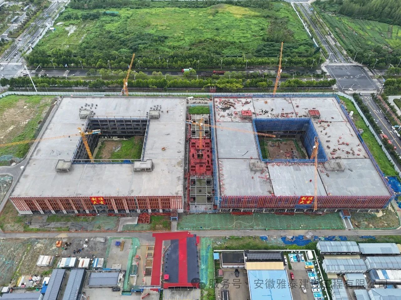 圖片來源:雅泰建設公司 圖片來源:雅泰建設公司