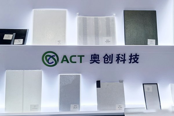 3億元！這一電池?zé)岱雷o(hù)材料項(xiàng)目簽約安徽黃山