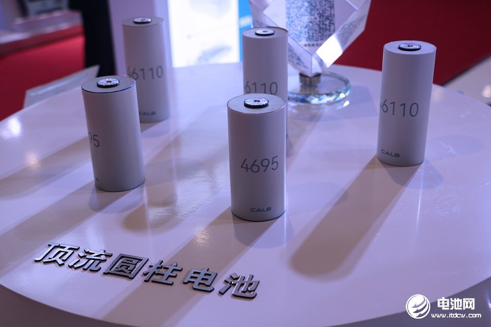 10億元！中創新航與零跑汽車在浙江金華成立動力電池公司