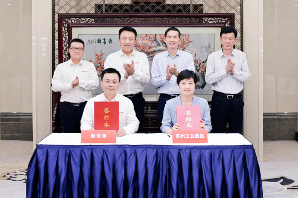 圖片來(lái)源：蘇州新聞