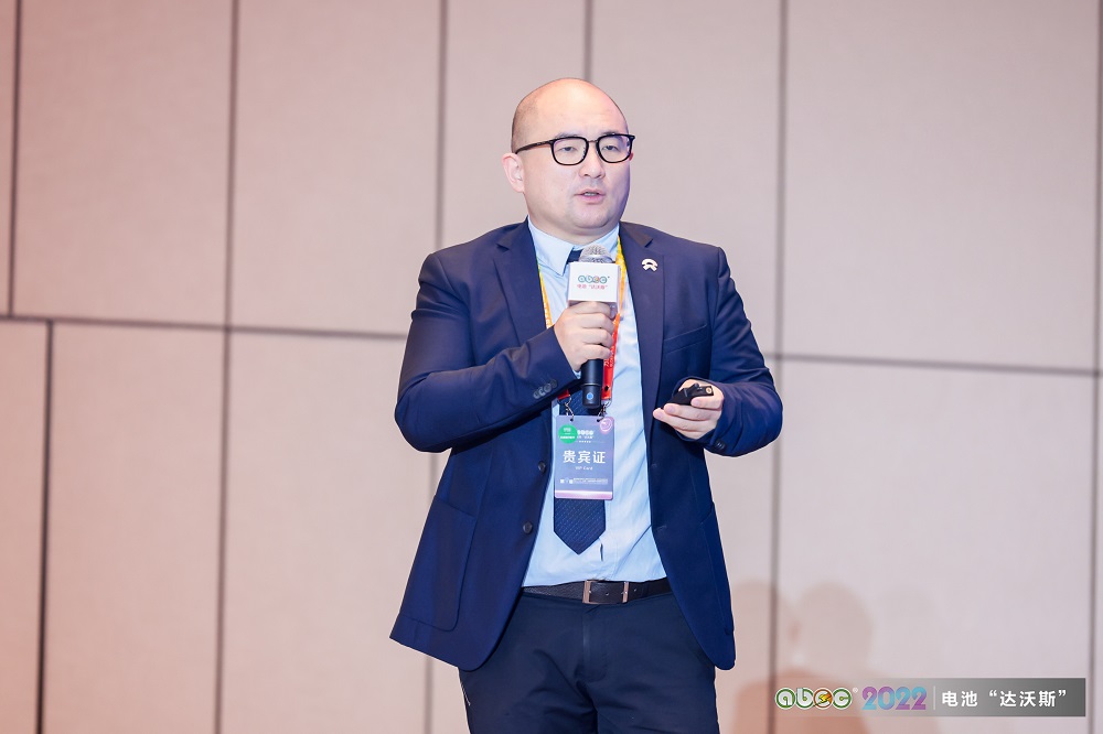 蔚來汽車(NIO)電池系統(tǒng)副總裁曾士哲 蔚來汽車(NIO)電池系統(tǒng)副總裁曾士哲