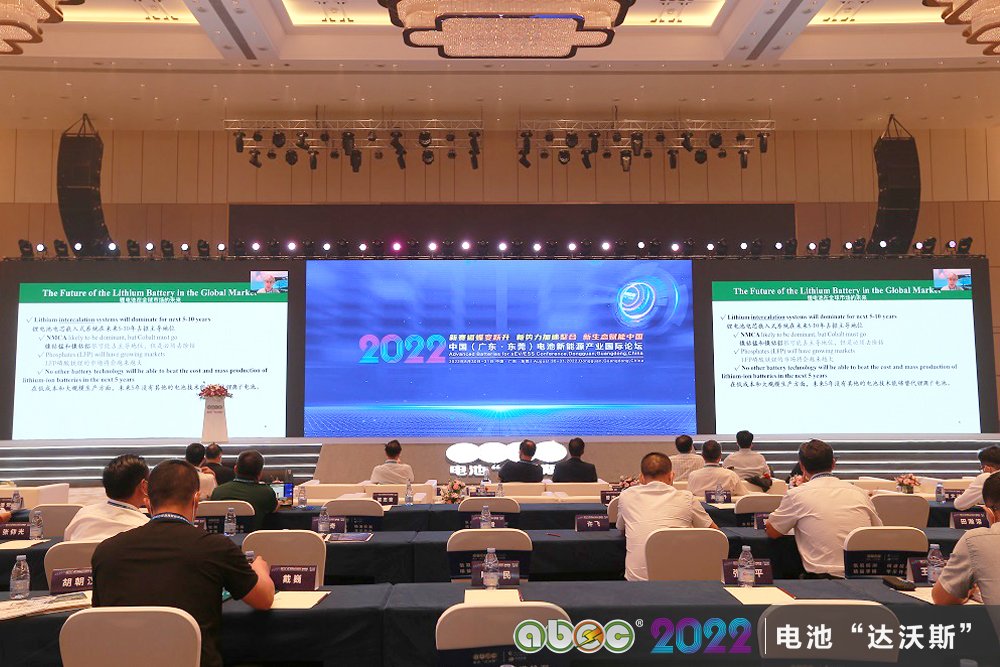 美國科學(xué)家、化學(xué)教授、2019年諾貝爾化學(xué)獎獲得者斯坦利·惠廷厄姆 美國科學(xué)家、化學(xué)教授、2019年諾貝爾化學(xué)獎獲得者斯坦利·惠廷厄姆