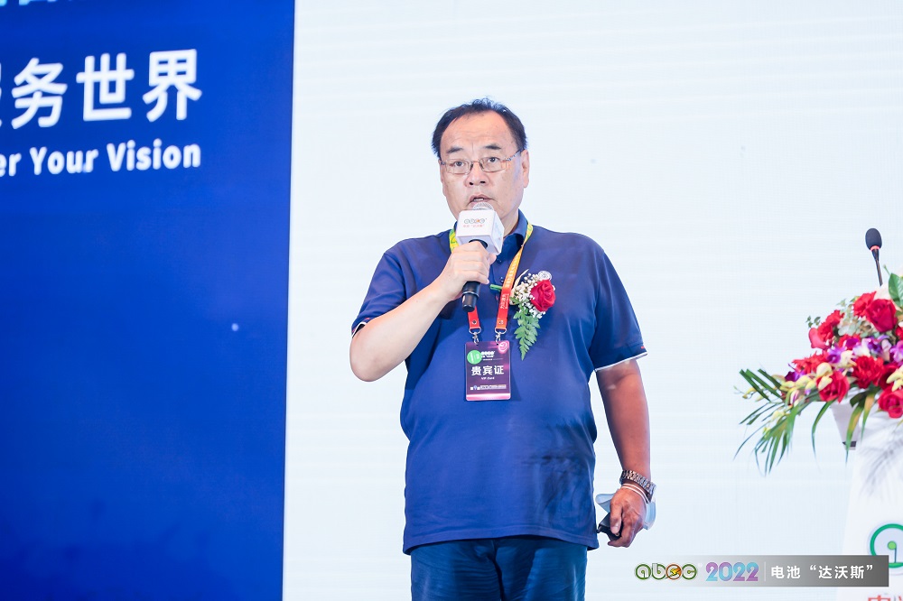 北京大學(xué)教授、電池“達沃斯”學(xué)術(shù)委員會主席其魯 北京大學(xué)教授、電池“達沃斯”學(xué)術(shù)委員會主席其魯