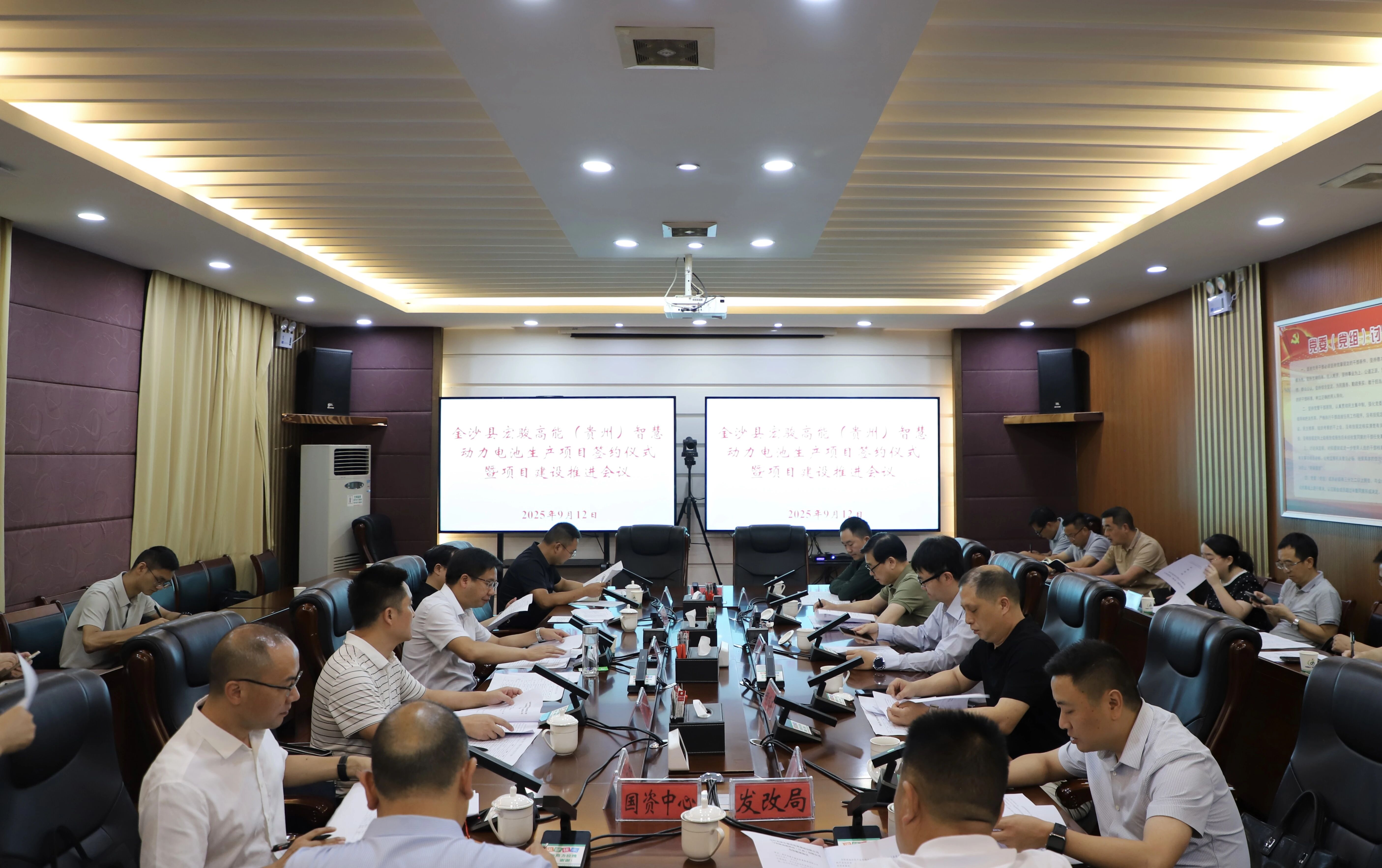 圖源：貴州省畢節(jié)市金沙縣融媒體中心