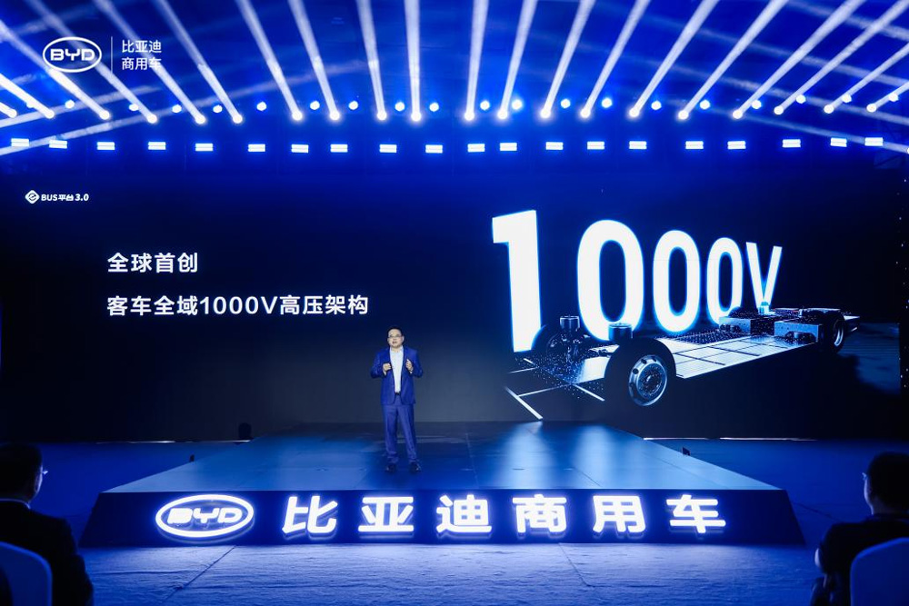 比亞迪商用車研究院院長彭旺 現場發言 比亞迪商用車研究院院長彭旺 現場發言