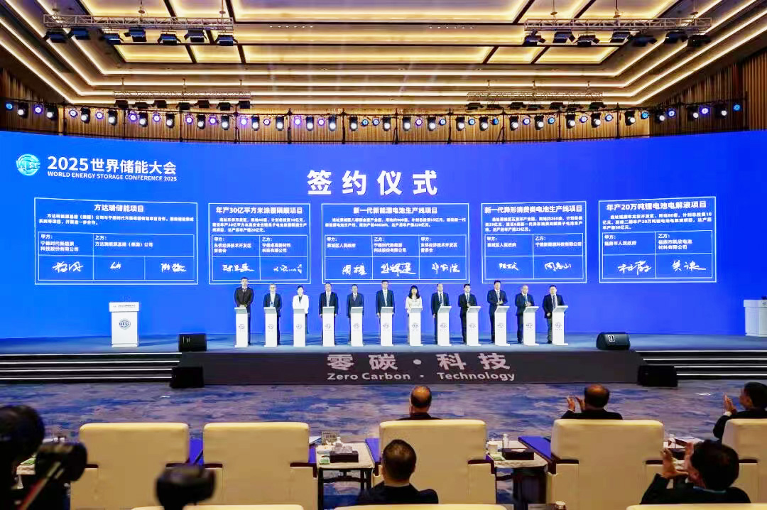 圖片來源：東僑宣傳部