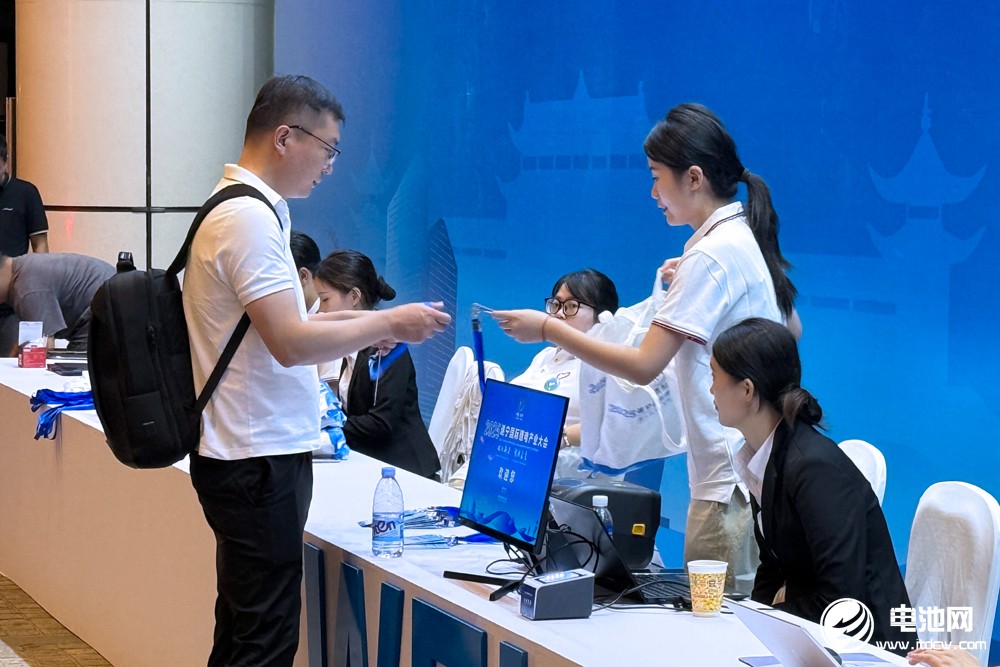 2025遂寧鋰電國際產業大會今日報到