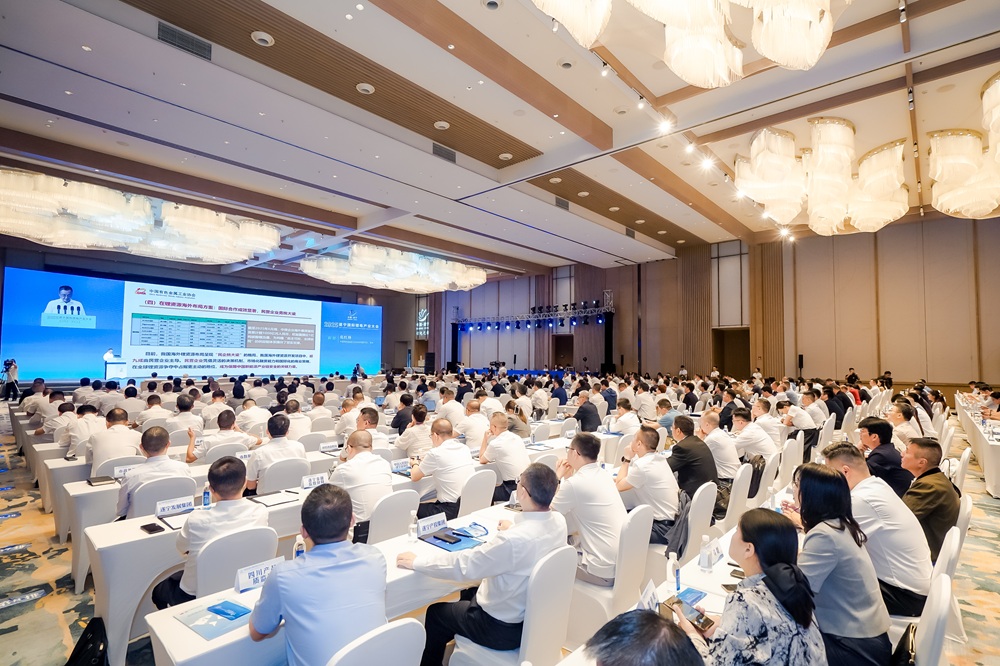 2025遂寧國際鋰電產業大會現場