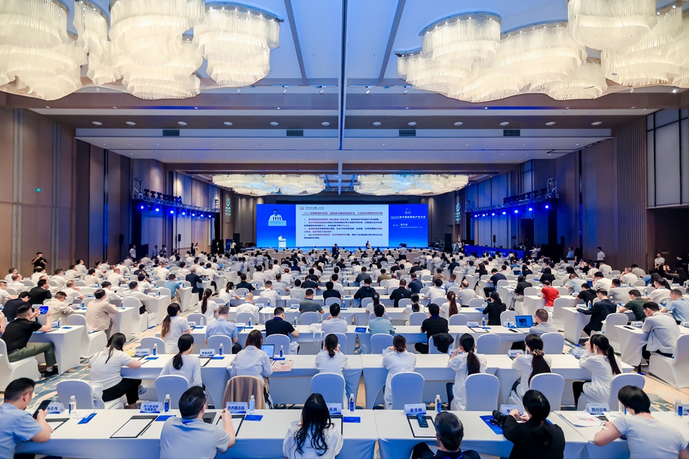 2025遂寧國(guó)際鋰電產(chǎn)業(yè)大會(huì)現(xiàn)場(chǎng) 2025遂寧國(guó)際鋰電產(chǎn)業(yè)大會(huì)現(xiàn)場(chǎng)