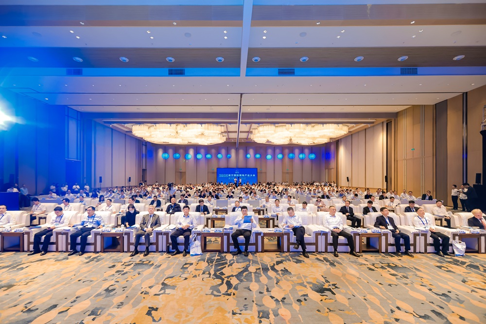 2025遂寧國際鋰電產(chǎn)業(yè)大會(huì)現(xiàn)場