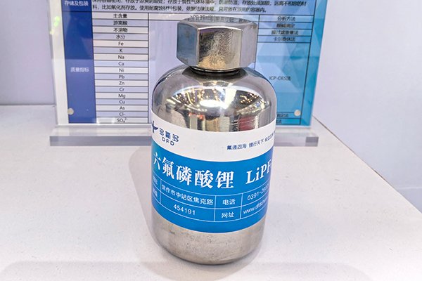 【電解液周報】瑞浦蘭鈞下發超80萬噸電解液大單！8月我國出口六氟磷酸鋰約1262噸