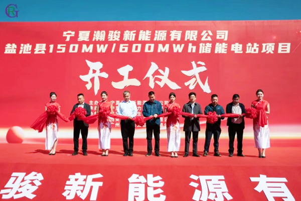 圖片來源：寧夏榮光電力工程有限公司