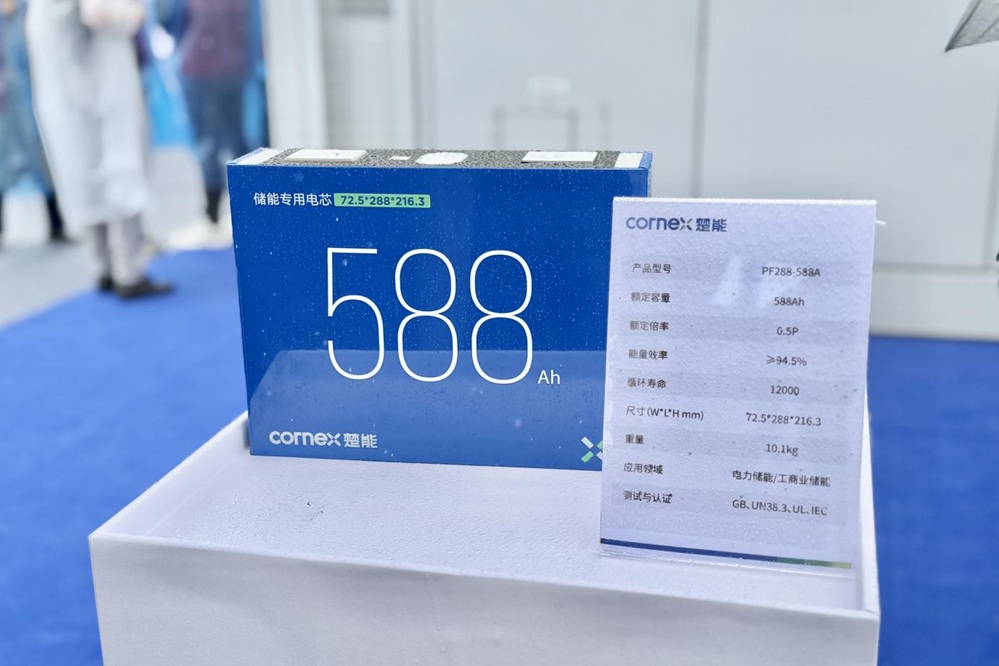 新一代588Ah大容量儲能專用電池