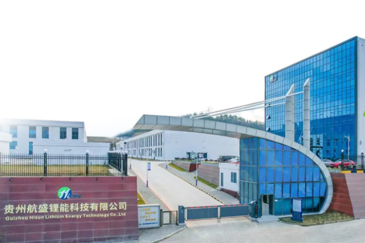 圖片來(lái)源：航盛鋰能