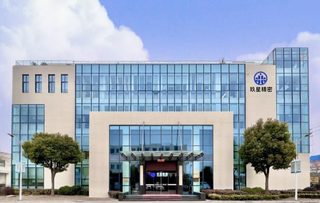 圖/玖星精密