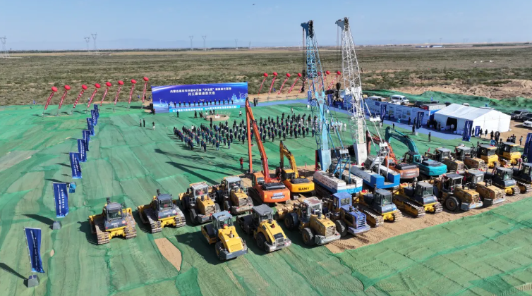 圖片來源：內蒙古鄂爾多斯市能源局