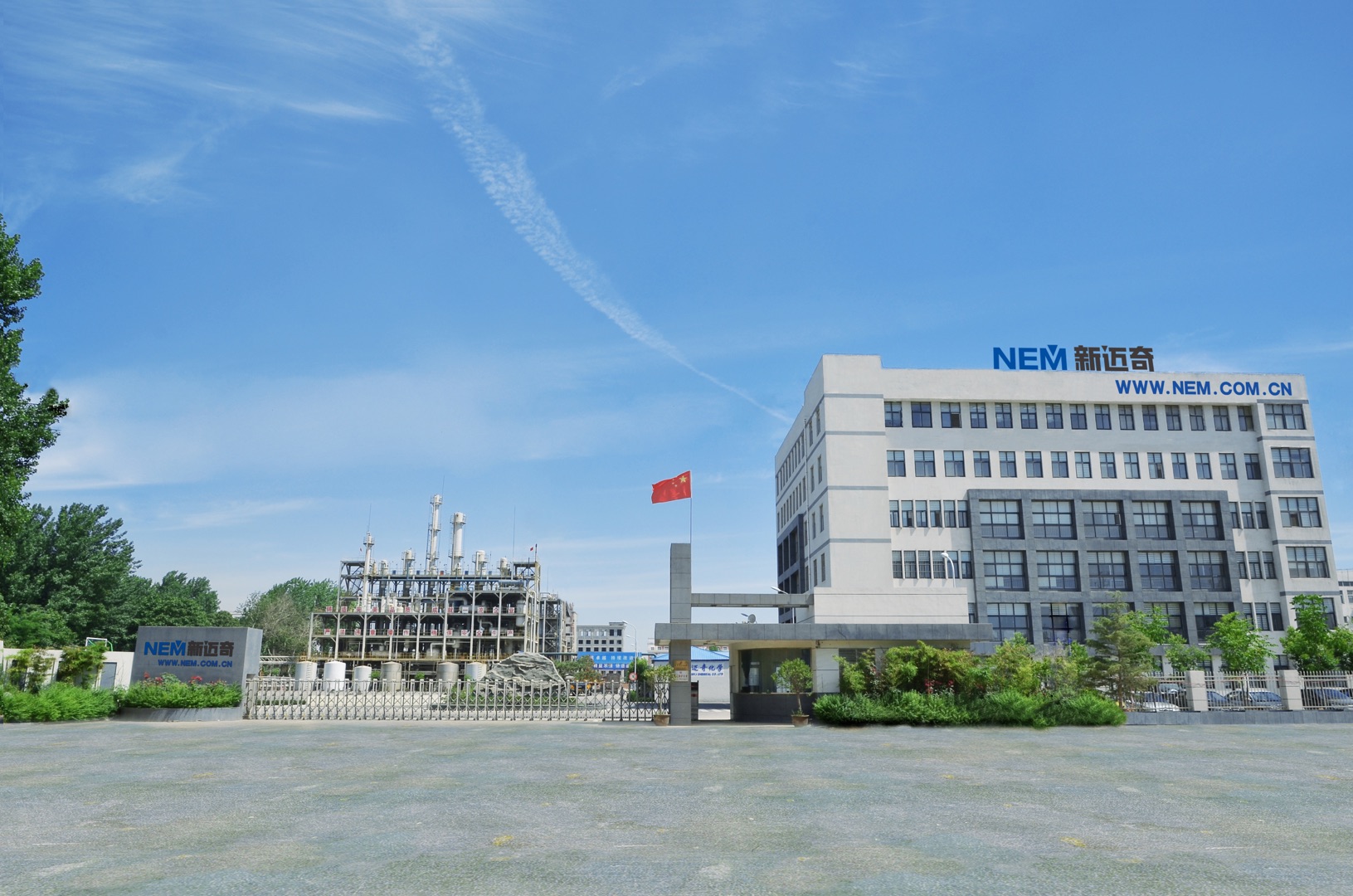 第15屆（2025年）中國電池新能源行業(yè)優(yōu)秀供應(yīng)商：新邁奇