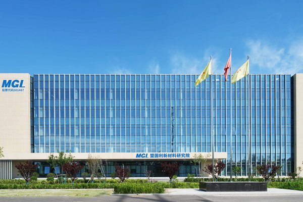 盟固利:深挖鈷酸鋰與三元材料護(hù)城河 前瞻材料構(gòu)筑未來優(yōu)勢