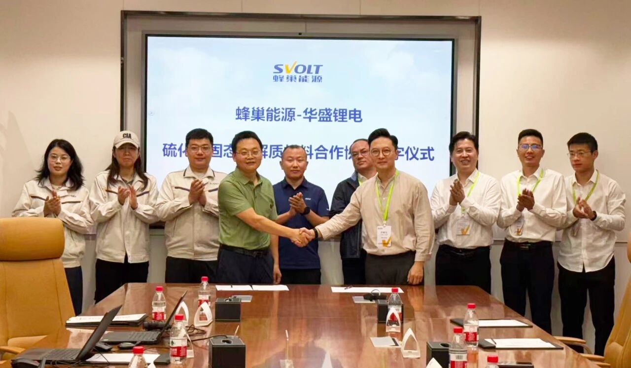 圖片來(lái)源:華盛鋰電 圖片來(lái)源:華盛鋰電