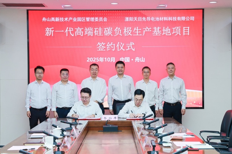 【一周投資熱點】弗迪/國軒高科/欣旺達再擴電池產(chǎn)能！天目先導/川發(fā)龍蟒擬投電池材料