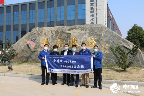 10萬噸！豐元鋰能將向楚能新能源供應磷酸鐵鋰