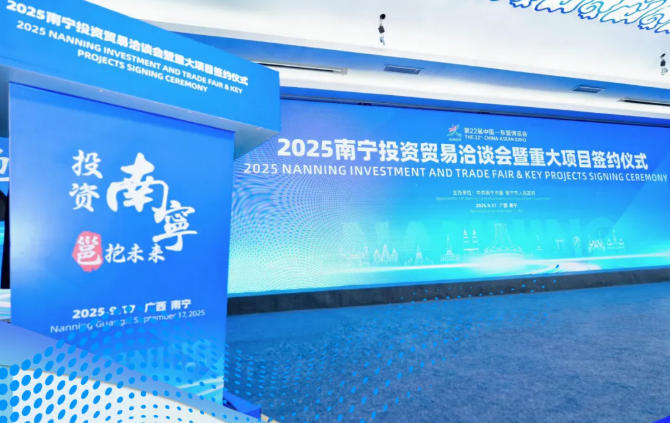 圖/中森碳投 圖/中森碳投