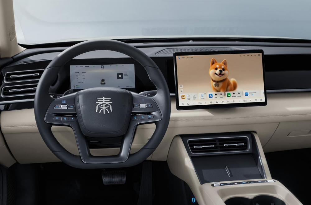 限時超級置換補貼價9.28萬起 2026款秦L DM-i上市