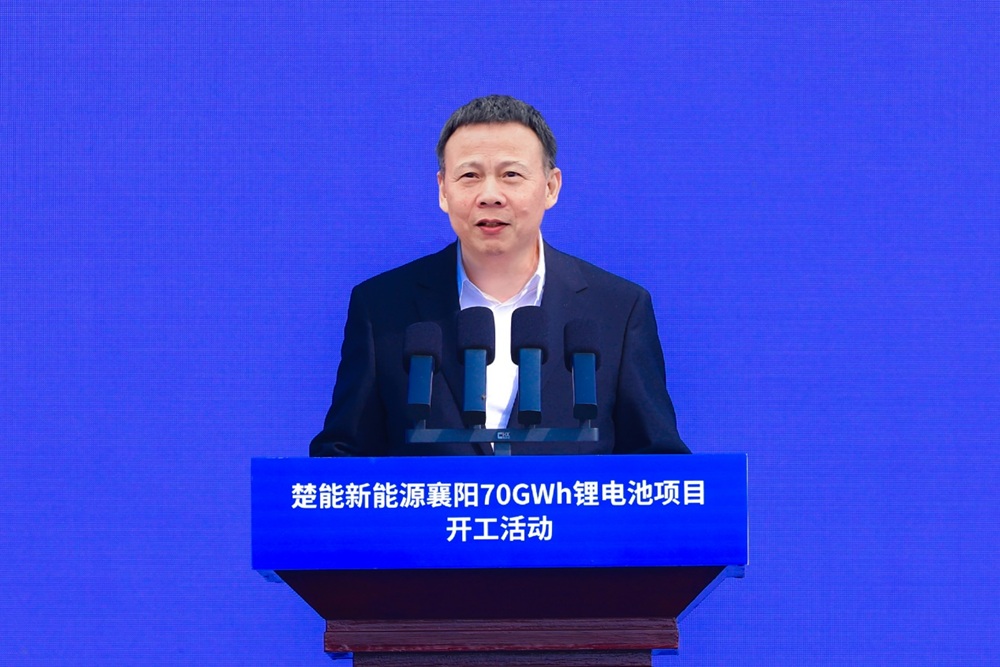 楚能新能源襄陽70GWh鋰電池項(xiàng)目開工