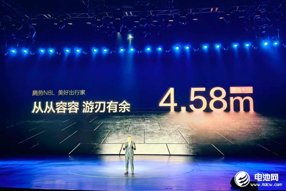 標(biāo)配磷酸鐵鋰刀片電池！大六座安全豪華SUV騰勢(shì)N8L預(yù)定下一個(gè)爆款？