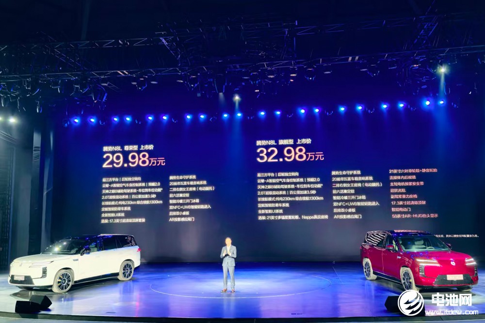 標(biāo)配磷酸鐵鋰刀片電池！大六座安全豪華SUV騰勢(shì)N8L預(yù)定下一個(gè)爆款？