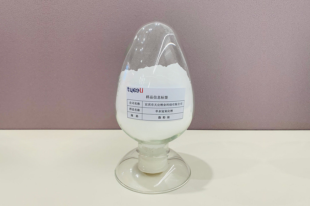 意在何為？寧德時(shí)代逾26億元入股鋰鹽上市公司