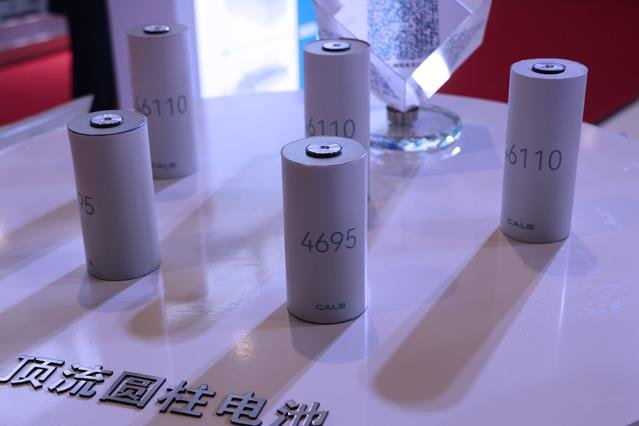 注冊資本10億元!中創(chuàng)新航與山東滕州國資成立電池公司