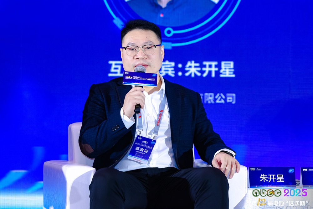 江蘇洪田科技股份有限公司總經理朱開星 江蘇洪田科技股份有限公司總經理朱開星