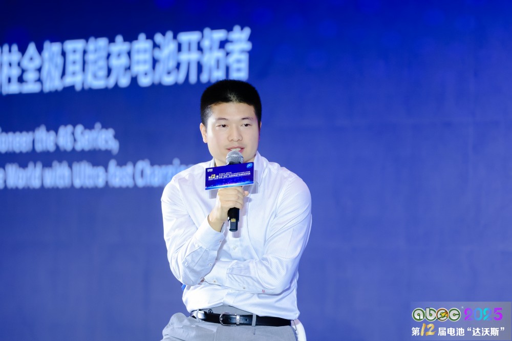 長城證券產業金融研究院電新首席分析師張磊 長城證券產業金融研究院電新首席分析師張磊