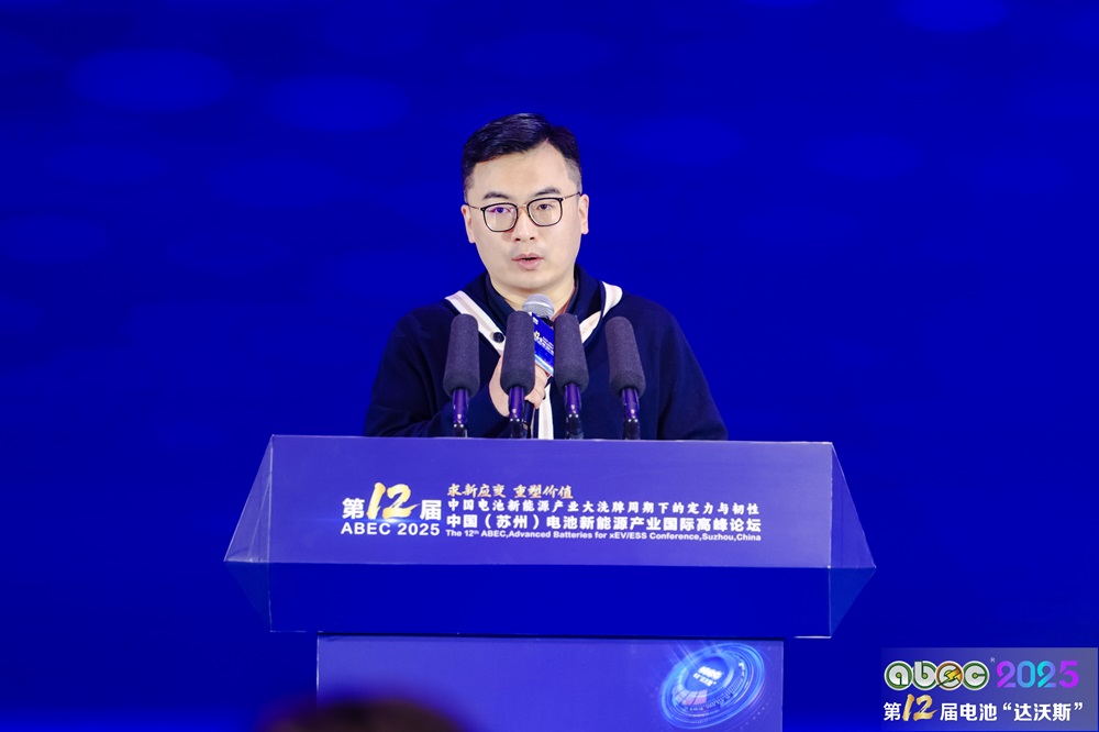 上海銘深資產管理有限公司投資總監 高兵 上海銘深資產管理有限公司投資總監 高兵