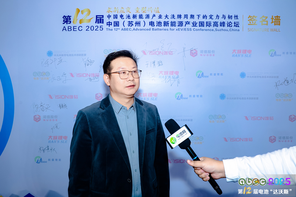 法恩萊特新能源科技有限公司創始人/副董事長邵俊華 法恩萊特新能源科技有限公司創始人/副董事長邵俊華