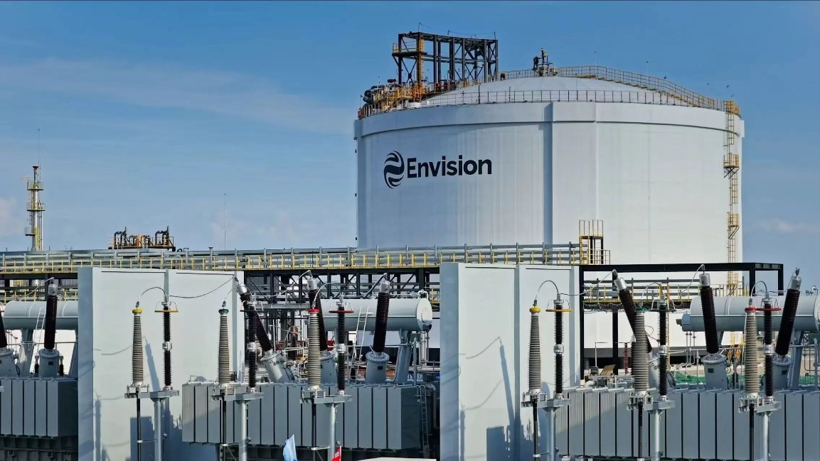 綠電直連賦能負極材料！遠景攜手旭陽打造零碳電池產(chǎn)業(yè)鏈閉環(huán)