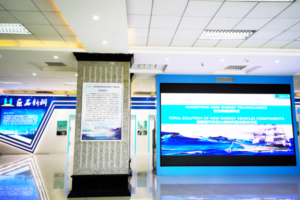 圖片來(lái)源：巨石新科