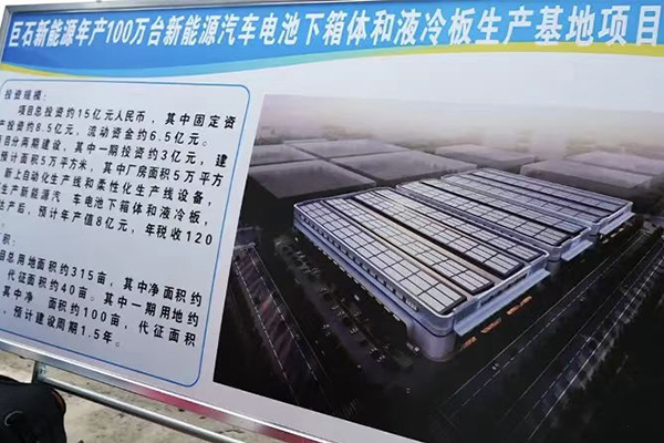 圖片來(lái)源：仙桃市融媒體中心