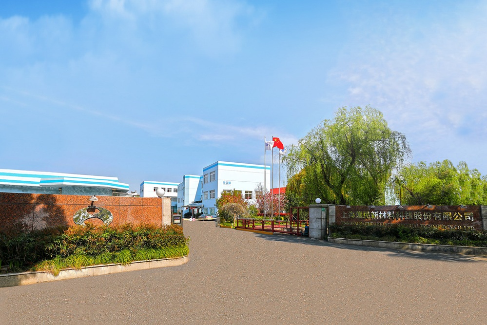 圖/肇民科技 圖/肇民科技