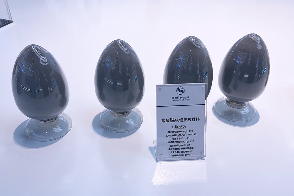 前兩強已拿下近80%市場!2030年磷酸錳鐵鋰出貨量將突破130萬噸