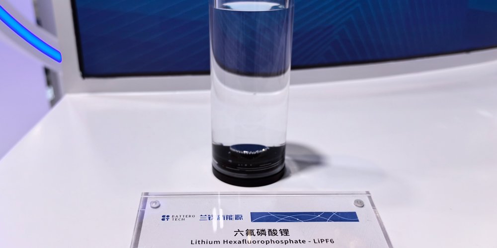 均價已突破16萬元/噸!六氟磷酸鋰價格還要漲嗎?