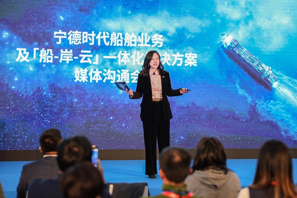 寧德時代市場體系聯(lián)席總裁助理、寧德時代船舶事業(yè)部/寧德時代電船科技有限公司總經(jīng)理蘇怡怡 寧德時代市場體系聯(lián)席總裁助理、寧德時代船舶事業(yè)部/寧德時代電船科技有限公司總經(jīng)理蘇怡怡