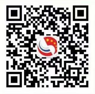 中俄研究院-新能源產(chǎn)業(yè)筑基地企業(yè)技術(shù)助力者 中俄研究院-新能源產(chǎn)業(yè)筑基地企業(yè)技術(shù)助力者