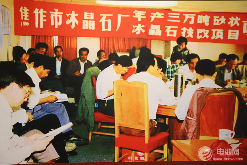 氟硅酸鈉法制取冰晶石聯(lián)產(chǎn)優(yōu)質(zhì)白炭黑