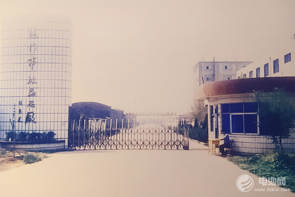 焦作市冰晶石廠